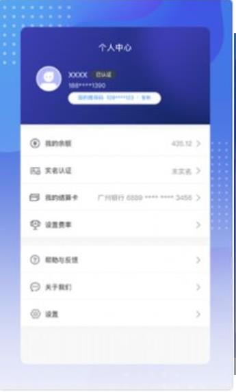 魔盟网