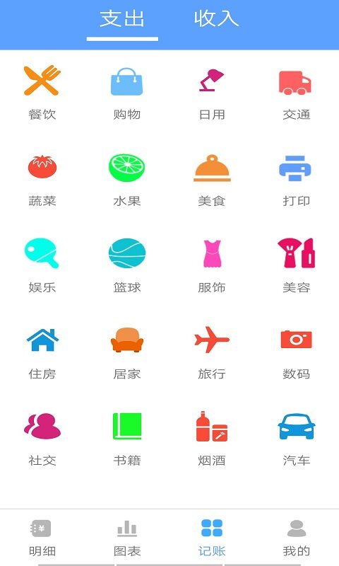魔盟网