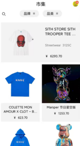 魔盟网