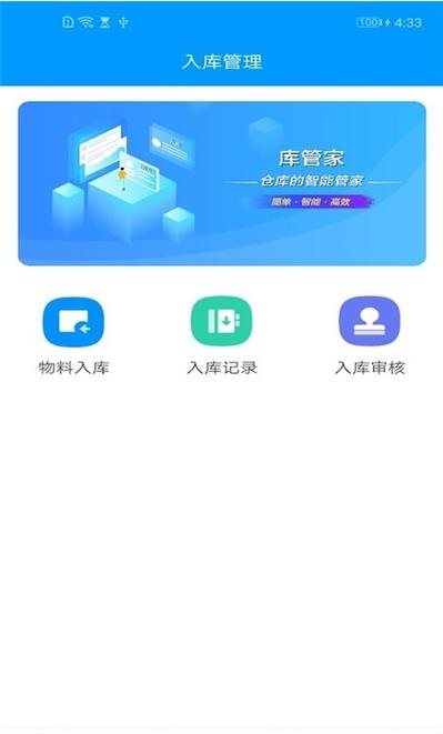 魔盟网