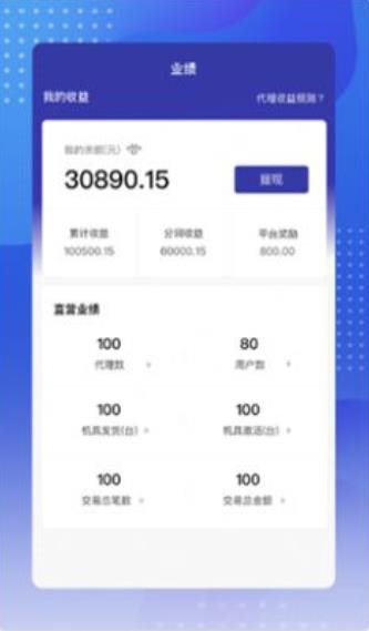 魔盟网