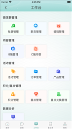 喜抱