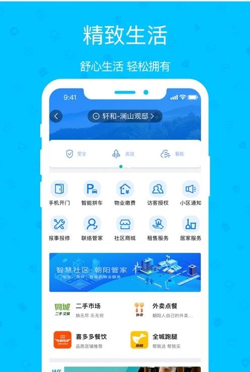 魔盟网