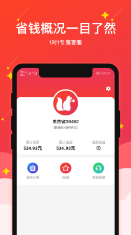 魔盟网