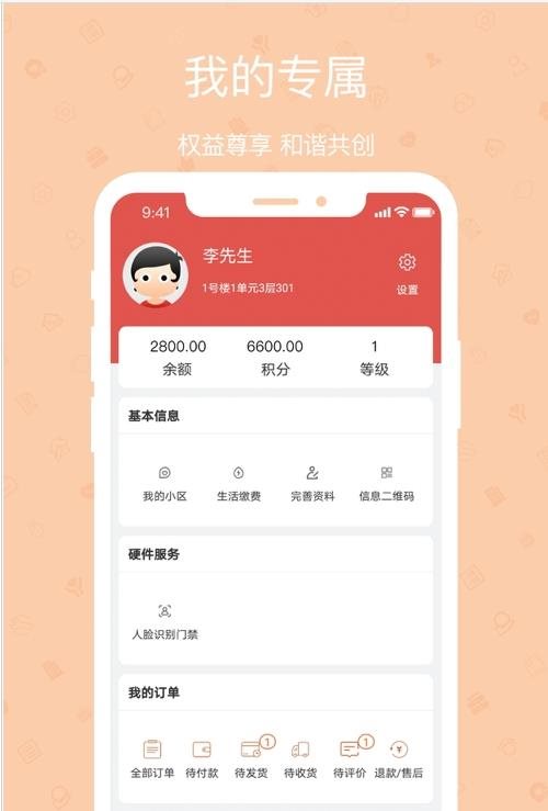 魔盟网