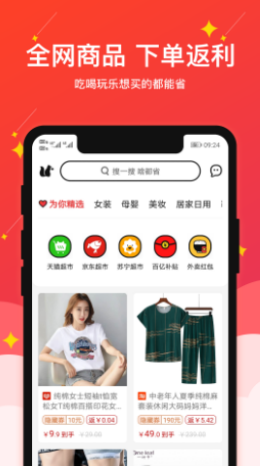 魔盟网