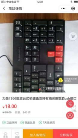 魔盟网