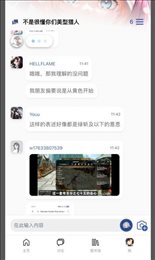 Mew社区