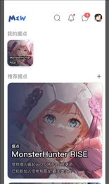 Mew社区