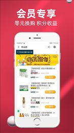 金麦全球
