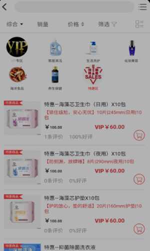 魔盟网