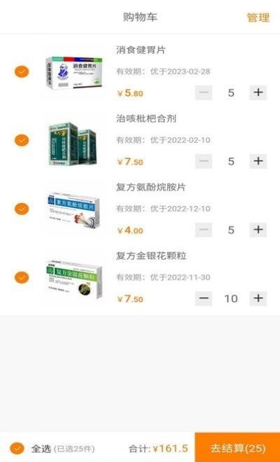 魔盟网