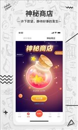 大牌学生会