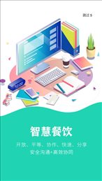 权朗食乐宝