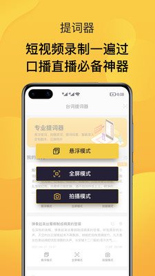 魔盟网