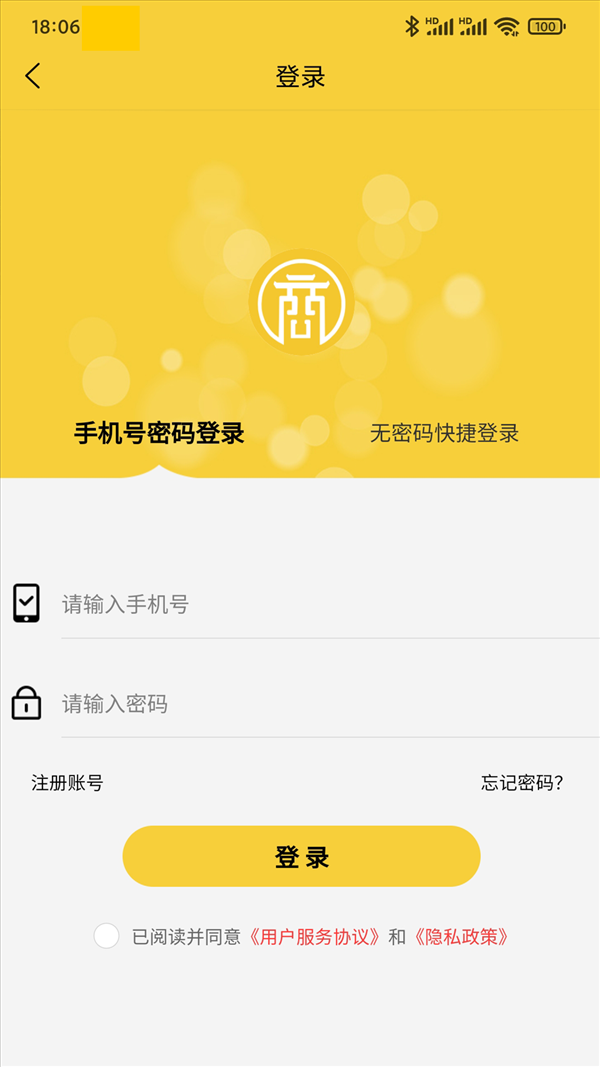 魔盟网
