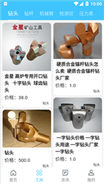 启城聚光