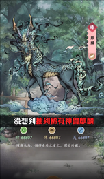 我在江湖有座城
