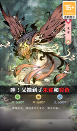 我在江湖有座城