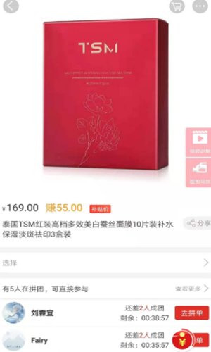 魔盟网