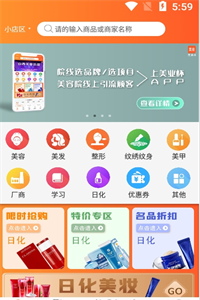 魔盟网