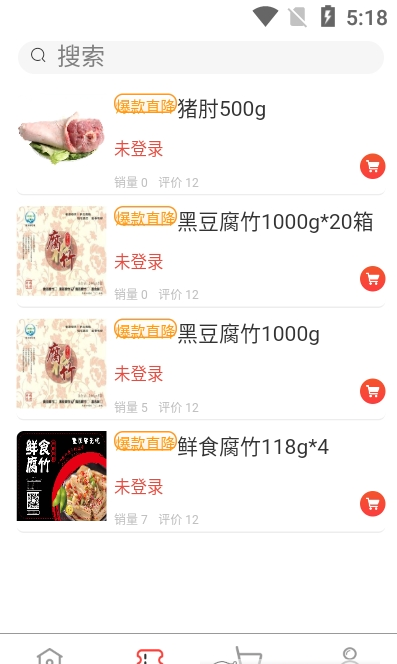 魔盟网