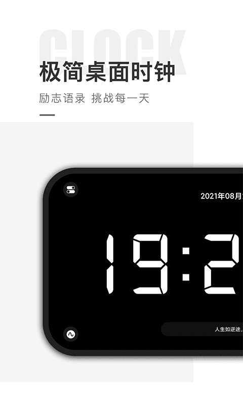 魔盟网