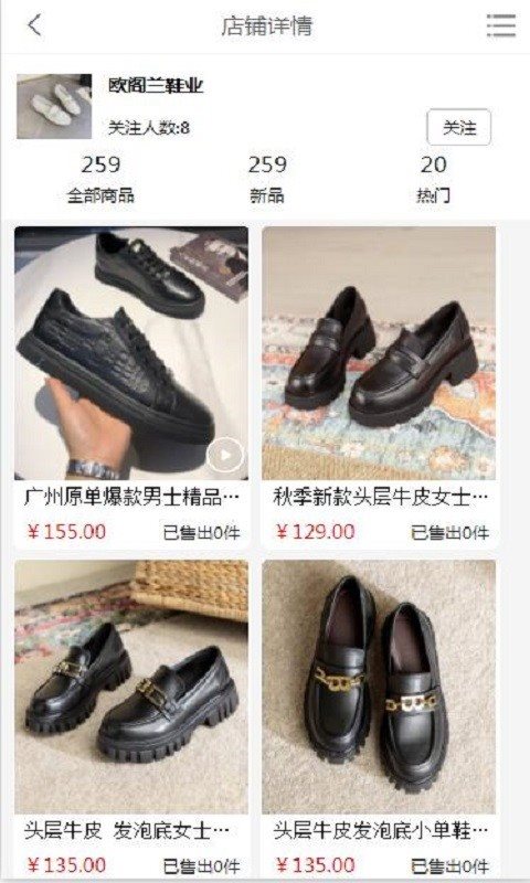 魔盟网