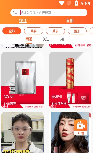 魔盟网