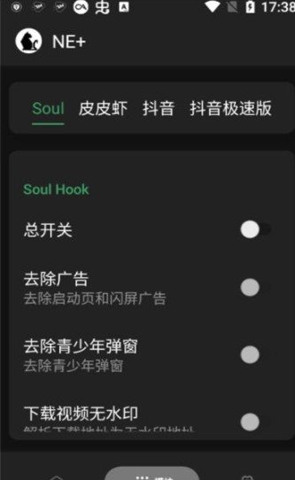 魔盟网