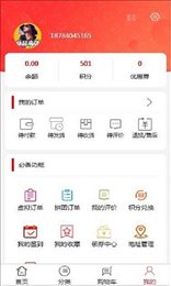一蕊网