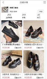 一蕊网