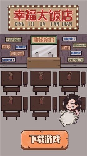 魔盟网