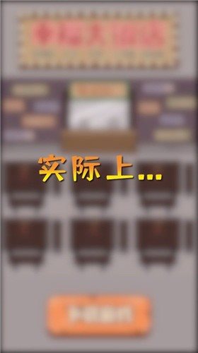 魔盟网