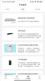 浩沅智维