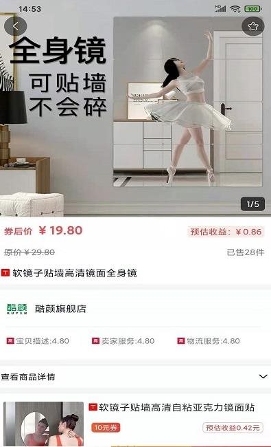 魔盟网