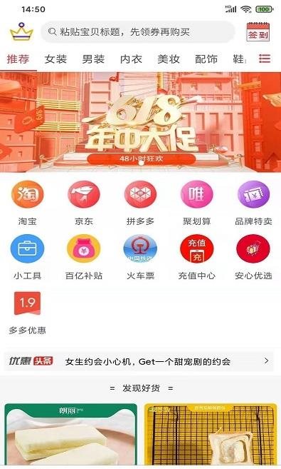 魔盟网