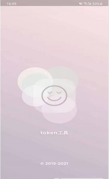 魔盟网