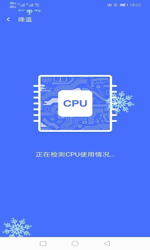 魔盟网