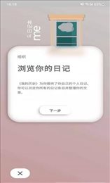 token工具