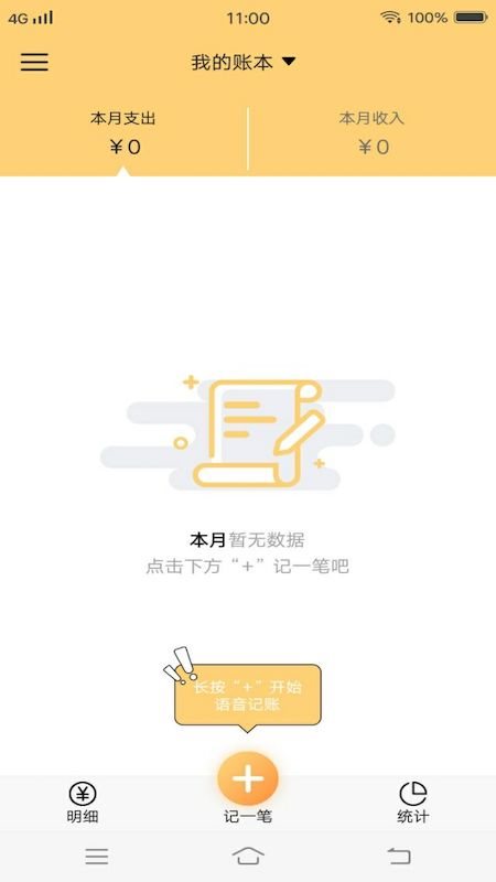 魔盟网