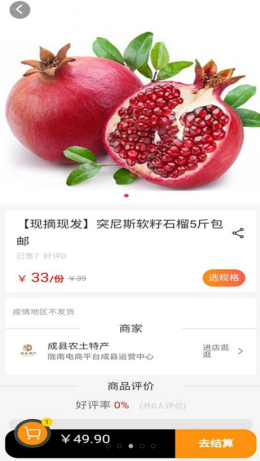 魔盟网