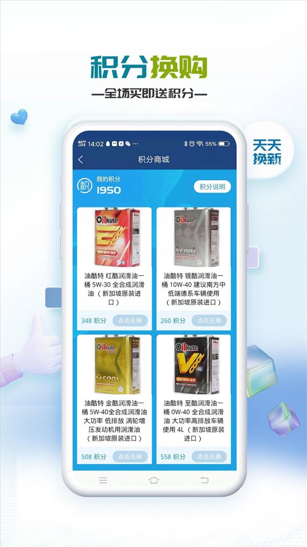 魔盟网