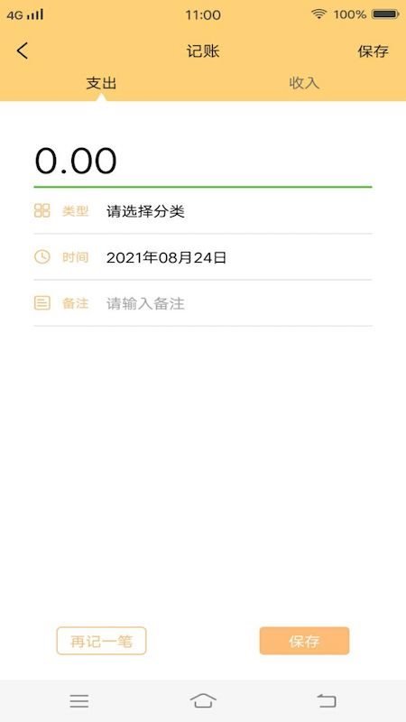 魔盟网