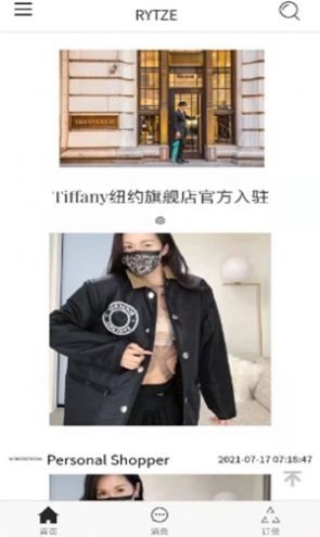 魔盟网