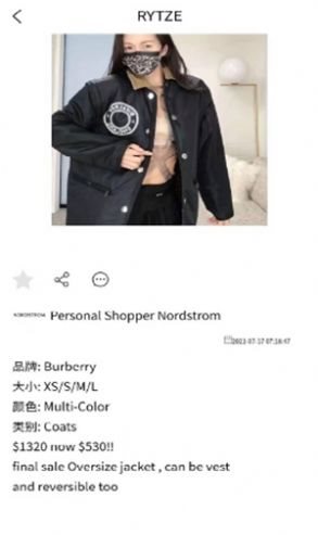 魔盟网