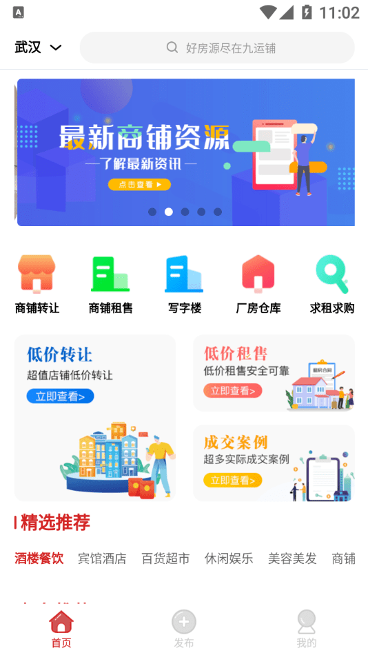 魔盟网