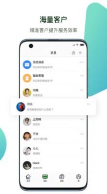 魔盟网