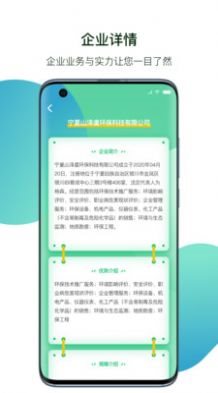 魔盟网