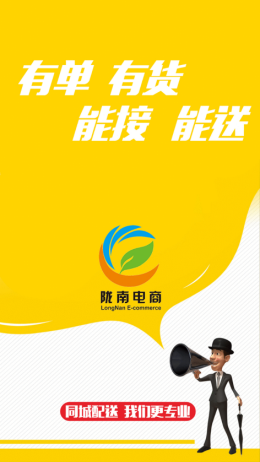 魔盟网